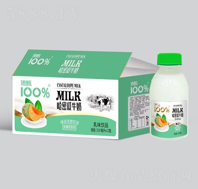 �����ܹ�ţ����ζ���ƿ�b������