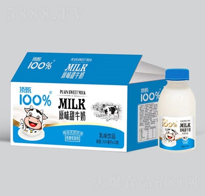 ���ԭζ��ţ����ζ�Ʒ���������