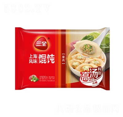 ��ȫ�����Ϻ��Q��ك�ʳƷ���ʳƷ