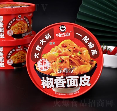 �˳Լ�һ����Ƥ��������Ƥ��Ͱ�b