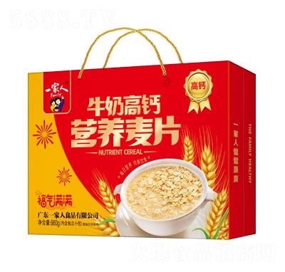 һ����660gţ�̸��}�I�B(y��ng)��Ƭ