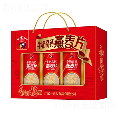 һ����688gţ�̸��}����Ƭ�Y��