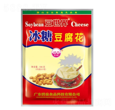 ������196g���Ƕ������_�Ʒ����