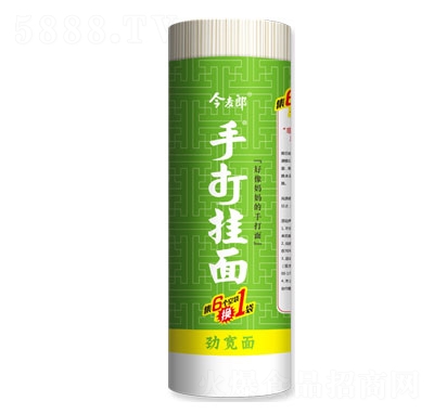 �������Йn�ִ�Ō���1kg������lʳƷ����