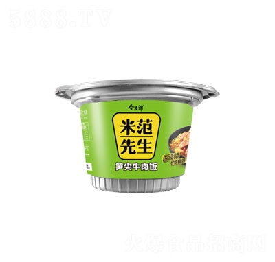 �������׷������ԟ�����S��ţ�⣩������ʳʳƷ