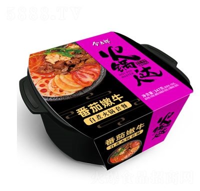 �����ɷ�����ţ�������ײ��ԟ��偷���ʳƷ