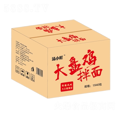 ��С�r��P�u�����½��Lζ1X40��