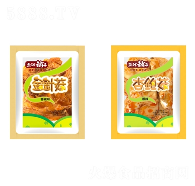 �}���?zh��n)ӽ�ᘹ?���U������ζ��ʳ��Q��Ӌ(j��)��