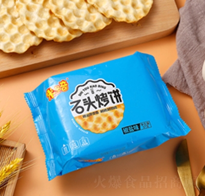 �׶���ʯ�^����}ζ