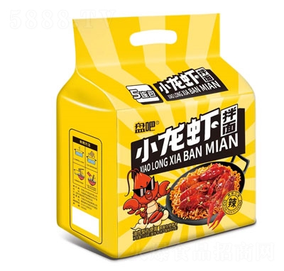 �P��С���r���淽����ʳʳƷ����