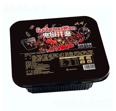 �쎛�������淽����ʳʳƷ