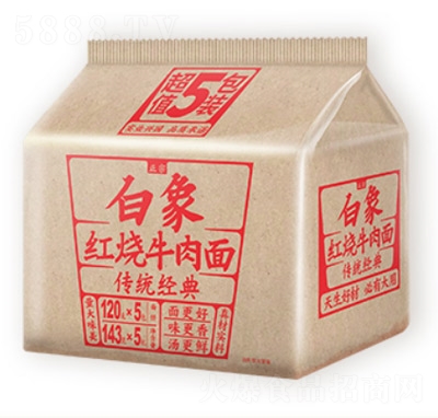 ���󷽱���20�꽛(j��ng)��ϵ����������ҹ���̳�؛Դ�������l(f��)5�B���t��ţ����