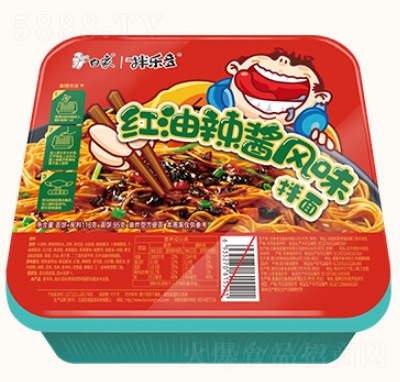 ���󷽱���蘷�������������ҹ���̳�؛Դ�������l(f��)�t�����u����