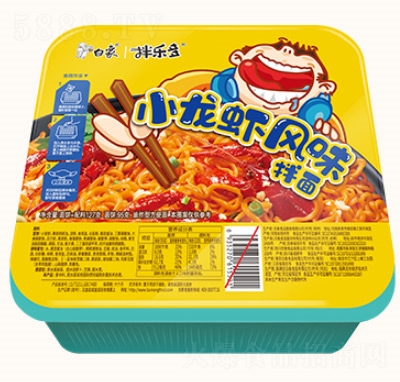 ���󷽱���蘷�������������ҹ���̳�؛Դ�������l(f��)С���r�L(f��ng)ζ����