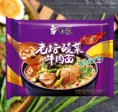 ���󷽱��潛(j��ng)��ϵ����������ҹ���̳�؛Դ�������l(f��)�ω����ţ����