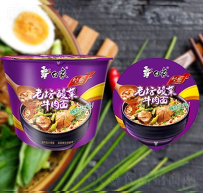 ���󷽱��潛(j��ng)��ϵ����������ҹ���̳�؛Դ�������l(f��)Ͱ���ω����ţ����