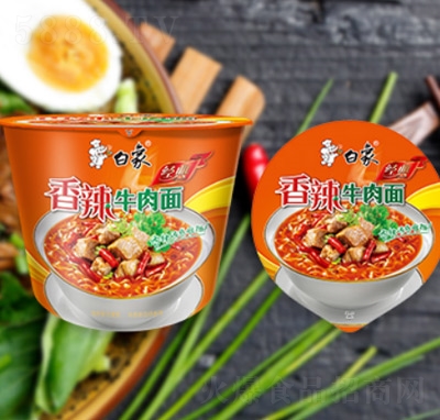 ���󷽱��潛(j��ng)��ϵ����������ҹ���̳�؛Դ�������l(f��)Ͱ������ţ����