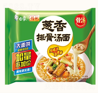 ���󷽱��澫��ϵ����������ҹ���̳�؛Դ�������l(f��)�[���Źǜ���