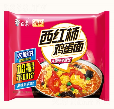 ���󷽱��澫��ϵ����������ҹ���̳�؛Դ�������l(f��)���t���u����