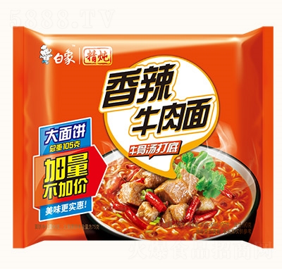 ���󷽱��澫��ϵ����������ҹ���̳�؛Դ�������l(f��)����ţ����