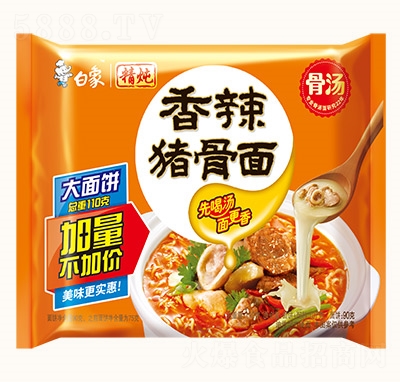 ���󷽱��澫��ϵ����������ҹ���̳�؛Դ�������l(f��)�����i����