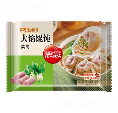 ˼��500g������W�Q��ك�ʳƷ�����ʳ