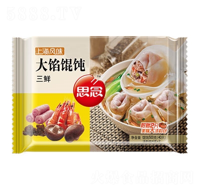 ˼��500g���r���W�Q��ك�ʳƷ�����ʳ