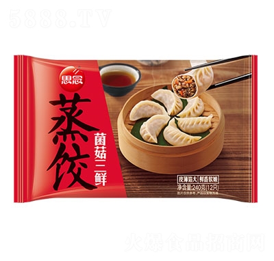 ˼��������r����ك����c(di��n)ʳƷ