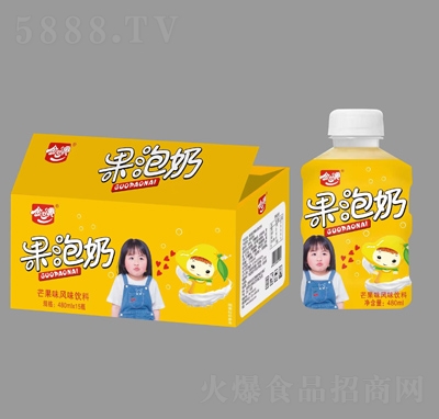 �������������Lζ���480ml��15��ͯ���̳�؛Դ���̴���â��ζ