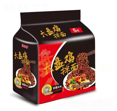 ��С�r��P�u�����½��Lζ5�B��������ʳ