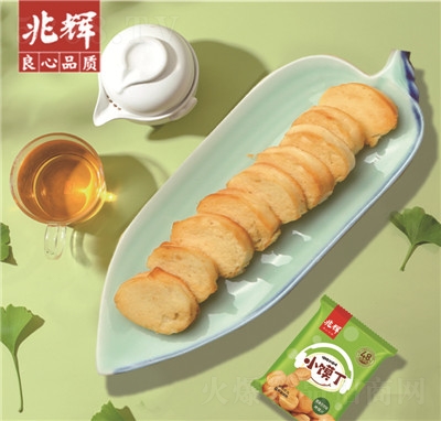 ���x�����xƬ�x����ʹ���ʳƷ���x�z�^Ƭ�S�����l(f��)��Ȼζɢ�b