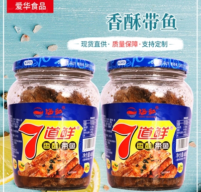 ���͵��r���֎��~(y��)���b�_(k��i)�޼�ʳ