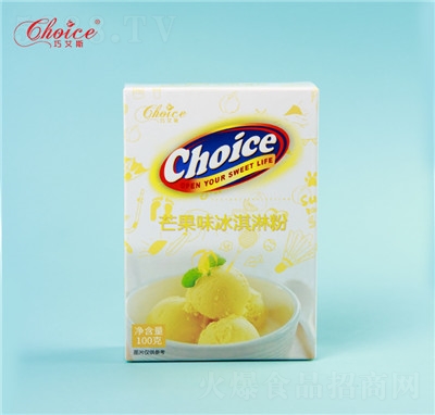 �ɰ�˹���Ĺ��w���ܷ�diy��(chu��ng)�����ѩ��۱���С����â��ζ