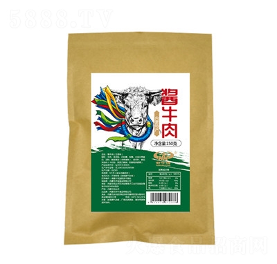 ��ţ�������uţ���uţ������_����ʳ��ţ�����e��ʳ250��