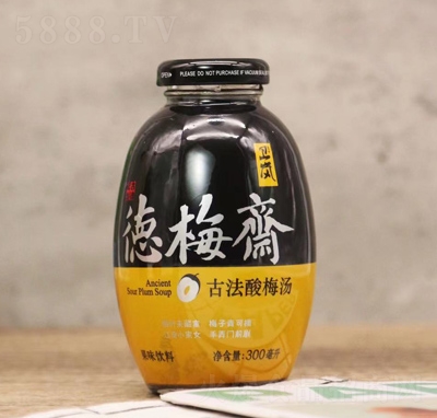 �l(w��i)����÷�S�ŷ���÷����ζ������e�Ʒ���l(f��)��������̳�300ml