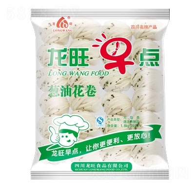 ����1.8kg������20ֻ���ك���ʳ���ʳƷ