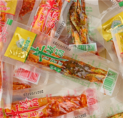 ��𩾉ţ�����ɹ��خa�̈���������ţ���������ʳ���l(f��)ͨ�|�خaɢ�b