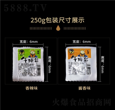 ������ţ500gţ���������ʳһ��؛ԴʳƷ�خa(ch��n)һ�����l(f��)