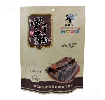 ��𩾉��(n��i)�ɹ��L(f��ng)��ţ���250g������ţ��ľ���L(f��ng)��ţ��ͨ�|ţ���ԭζ