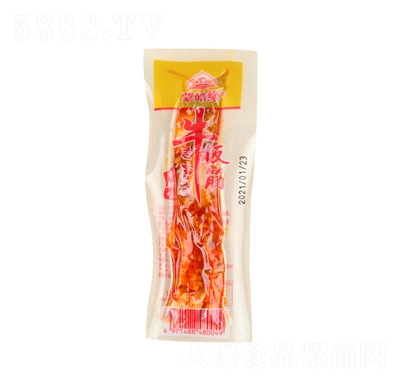 ��𩾉ţ�����ɹ��خa�̈���������ţ���������ʳ���l(f��)ͨ�|�خa����ζɢ�b