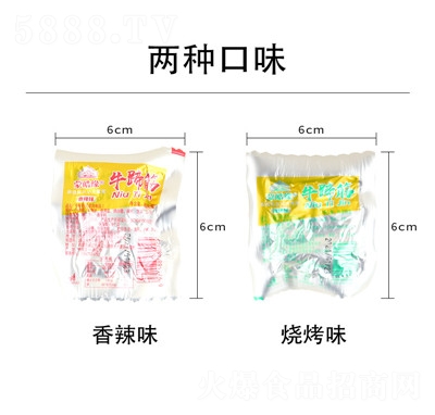 ��𩾉ţ����(n��i)�ɹ��خa(ch��n)��ʳ�uζ��ʳţ����ժ�(d��)�����b500����ʳ