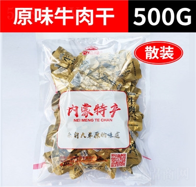 ��𩾉��̼ľ��ţ������ξ��^(q��)չ��(hu��)���e������ʳ���l(f��)ԭζţ���500��