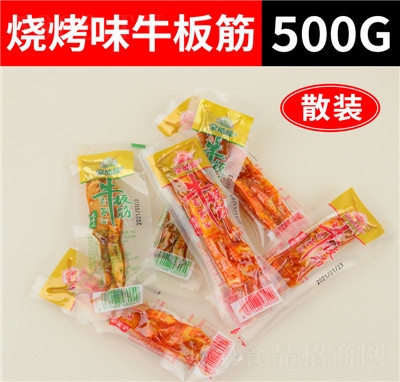 ��𩾉ţ�����ɹ��خa�̈���������ţ���������ʳ���l(f��)ͨ�|�خa����ζ500g