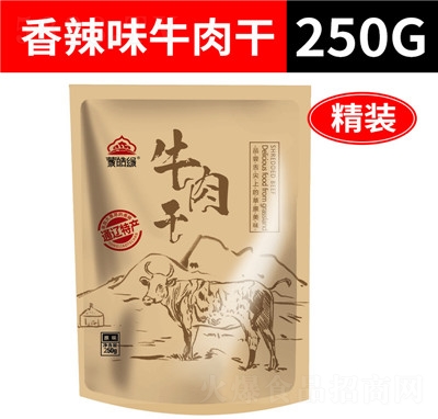 ��𩾉ţ��Ƀ��ɹ��خa�L��ţ��250g���b������ʳ��˺ţ�����l(f��)���b����ζ