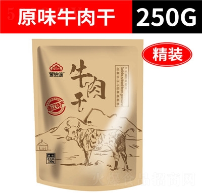 ��𩾉ţ��Ƀ��ɹ��خa�L��ţ��250g���b������ʳ��˺ţ�����l(f��)���bԭζ