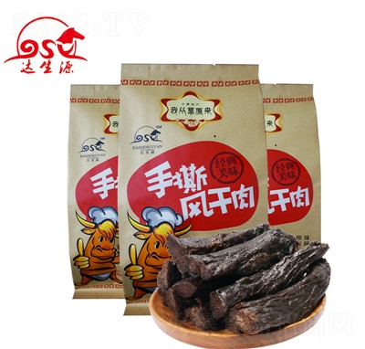 �_��Դ��(n��i)�ɹ��خa(ch��n)������˺ţ��������ʳ����ζԭζ�L��ţ���