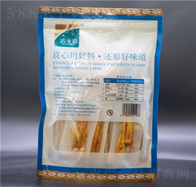 �_��Դ���ɹ�����ţ���С���b��ʳ��ԭ�خa�����ʳ��ʳС��