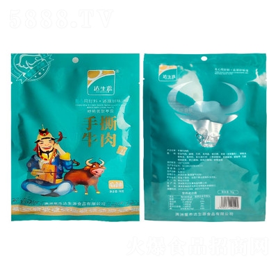 �_��Դ��(n��i)���خa(ch��n)78gС���b��˺ţ������ͯ������ʳţ�����eС��