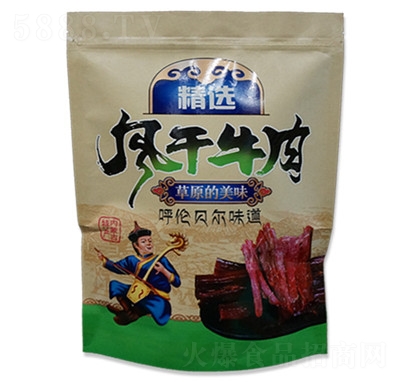 �_(d��)��Դţ����L(f��ng)����˺500g��մ��b�S�����l(f��)ɢ�bţ����ʳ��(n��i)�ɹ��خa(ch��n)