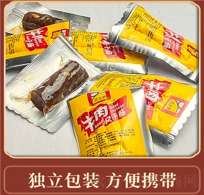 �_(d��)��Դ��(n��i)�ɹ��خa(ch��n)����ţ���L(f��ng)���cţ���D�c������ʳ���cһ�����l(f��)ɢ�b